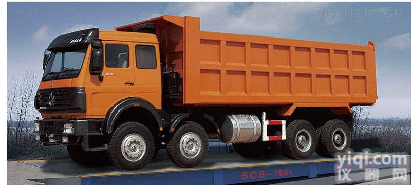 <em>萍乡</em>地磅  <em>萍乡</em>地磅，<em>萍乡</em>地<em>磅秤</em>