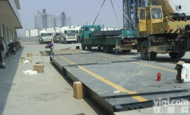 <em>郴州</em>地磅  <em>郴州</em>地磅，<em>郴州</em>地<em>磅秤</em>