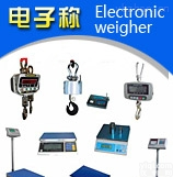 <em>抚州</em>地磅  <em>抚州</em>地磅，<em>抚州</em>地<em>磅秤</em>