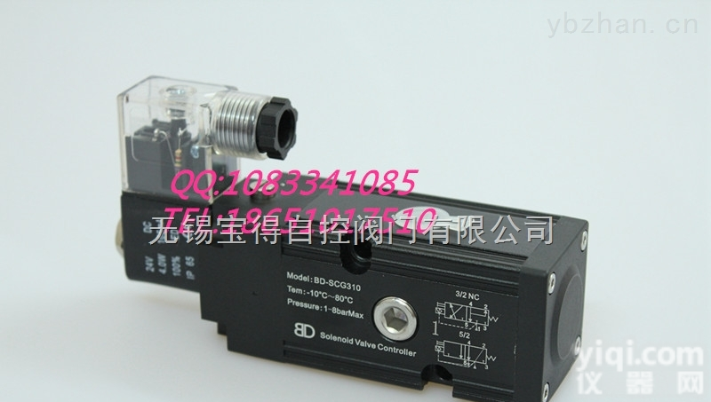 BDV510C0  单<em>电控</em><em>电磁阀</em>铝合金<em>材质</em>BDV510C0批发价