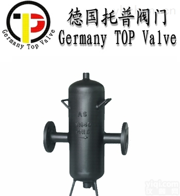 进口<em>大口径</em>汽水分离器_<em>德国</em>进口阀门_<em>德国</em>托普