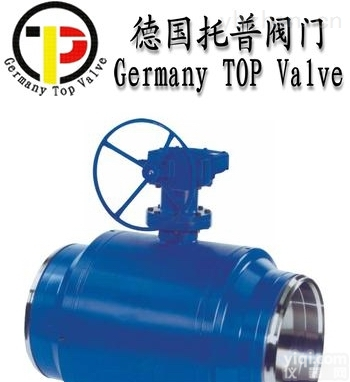 进口<em>大口径</em>全焊接球阀_<em>德国</em>进口球阀_<em>德国</em>托普