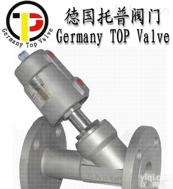 <em>进口法兰气动角座阀</em>