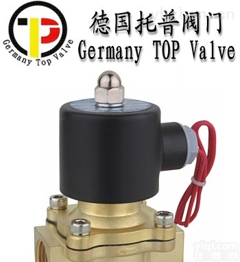 <em>进口</em><em>黄铜</em><em>电磁阀</em>_德国<em>进口</em><em>电磁阀</em>_德国托普
