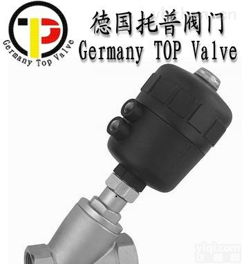<em>进口</em><em>气动</em><em>角座阀</em>_德国<em>进口</em><em>角座阀</em>_德国托普