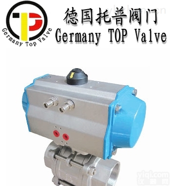 进口气动三<em>片式</em>球阀_<em>德国</em>进口球阀_<em>德国</em>托普