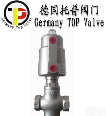 进口全不锈钢气动<em>三通阀</em>_<em>德国</em>进口阀门_<em>德国</em>托普