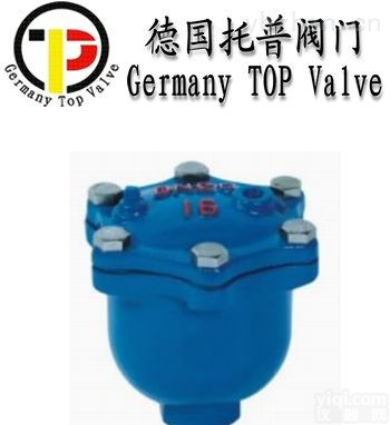 进口小型排<em>气阀</em>_<em>德国</em>进口排<em>气阀</em>_<em>德国</em>托普