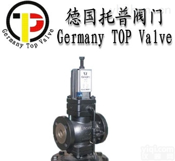 进口蒸汽减压阀_<em>德国进口阀门</em>_德国托普