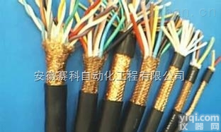 <em>DJYPVR</em>   <em>DJYPVP</em>   DJYP3V  <em>本安</em>阻燃计算机用屏蔽电缆