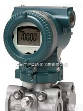 <em>EJX430A</em>  <em>横河</em>压力<em>变送器</em>