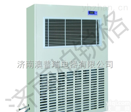 <em>车间</em><em>加湿机</em>，工业<em>车间</em><em>加湿器</em>*柏锐格