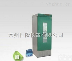 <em>LRHS</em>-150BF  <em>恒温恒湿</em><em>试验箱</em>,<em>恒温恒湿</em>培养箱生产厂家