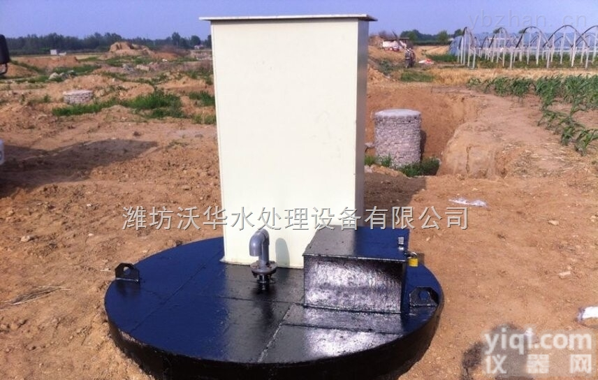 <em>营口</em>一体化<em>污水</em>提升泵站-<em>污水</em>提升泵站*家