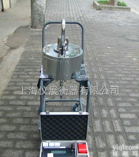 5000公斤电<em>葫芦</em><em>电子秤</em>无线打印电<em>葫芦</em>磅秤