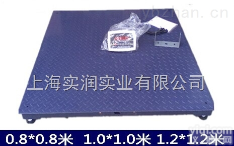 <em>SCS</em>  3吨<em>电子秤</em>价格,<em>SCS</em>-5T电子称价钱,确保精度