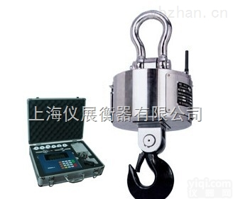 【全国包邮】<em>内蒙古</em>5吨<em>无线</em>打印功能电子<em>吊钩</em>称