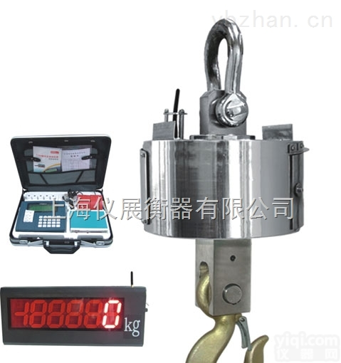 <em>OCS</em>  <em>电子</em>吊<em>磅秤</em><em>电子</em>吊秤直视吊钩秤厂家直销