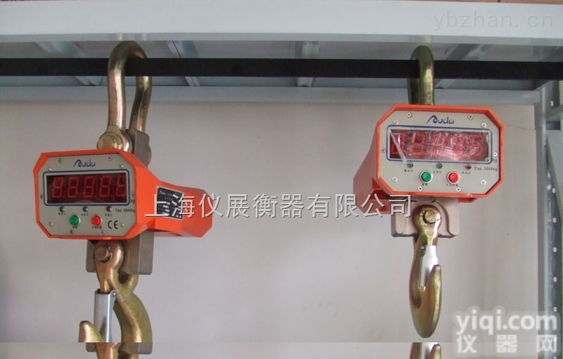 OCS  大<em>吨位</em>电子吊称无线电子<em>吊秤</em><em>吊钩</em>秤哪里有卖