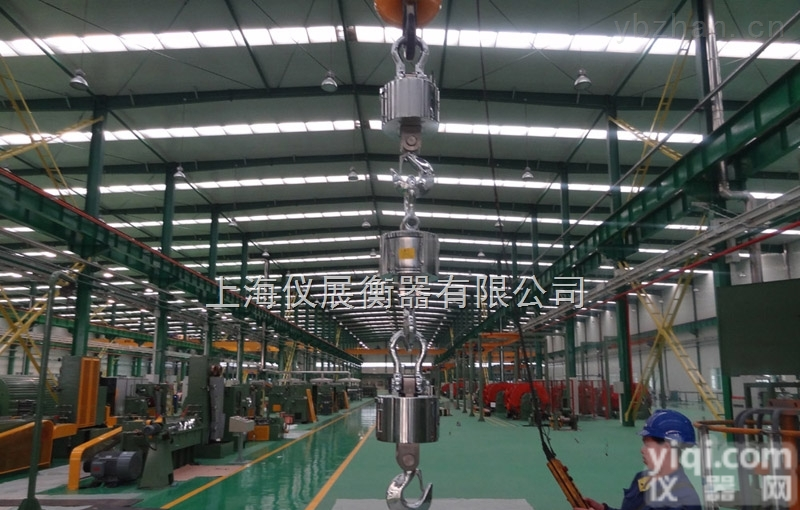 OCS  大吨位电子吊称无线电子吊秤<em>吊钩</em>秤销售/<em>维修</em>