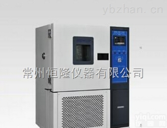 GD7005  高低温试验箱,<em>高低温湿热试验箱生产厂家</em>