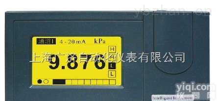 VX2000F  <em>温压补偿</em><em>流量积算</em><em>记录仪</em>