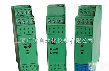 <em>HTPD</em>  <em>智能</em><em>配电器</em>