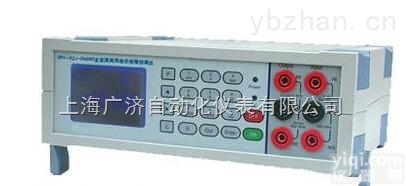 HT518  <em>多功能</em><em>过程校验仪</em>