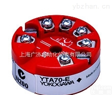 <em>YTA50</em>/<em>YTA70</em>  横河<em>YTA50</em>/<em>YTA70</em> 温度<em>变送器</em>