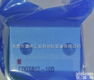 CDQSB25-20D  <em>日本</em>SMC<em>办事处</em>@SMC气缸结构、smc气缸<em>东莞</em>总代理