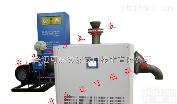 MKG-M2HD  <em>石墨烯制备膨化炉微波真空管式炉</em>试验电炉