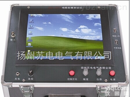 <em>地埋</em>电缆故障<em>找寻</em>器