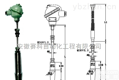 <em>炉顶</em>式<em>热电偶</em>