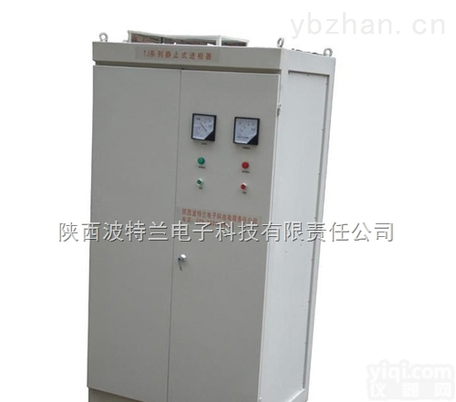 陕西西安/榆林/延安/铜川/绥德/汉中/<em>宝鸡</em>静止式进相器<em>专业维修</em>