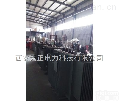 <em>西安</em>10KV<em>高压</em>配电变压器