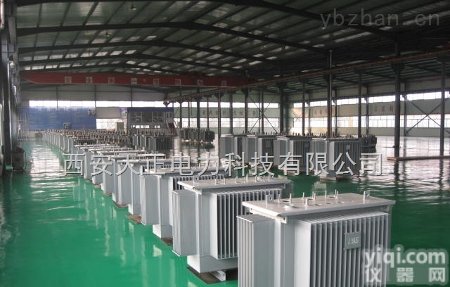 批发供应国家电网 S9M-30KVA电力<em>变压器</em>西安 10KV级10/0.4三相大容量