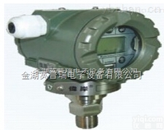 重庆<em>伟岸</em><em>SST2001</em>数字化智能<em>直联式</em>压力变送器