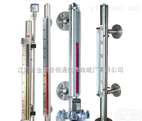 磁翻板液位计厂家,<em>磁翻板液位计生产厂家</em>