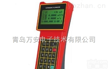 WF系列超声波<em>流量计</em>  山东<em>东营</em>手持式超声波<em>流量计</em>厂家