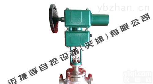 电动双座<em>调节阀</em>  <em>电动阀</em>门---电动双座<em>调节阀</em>