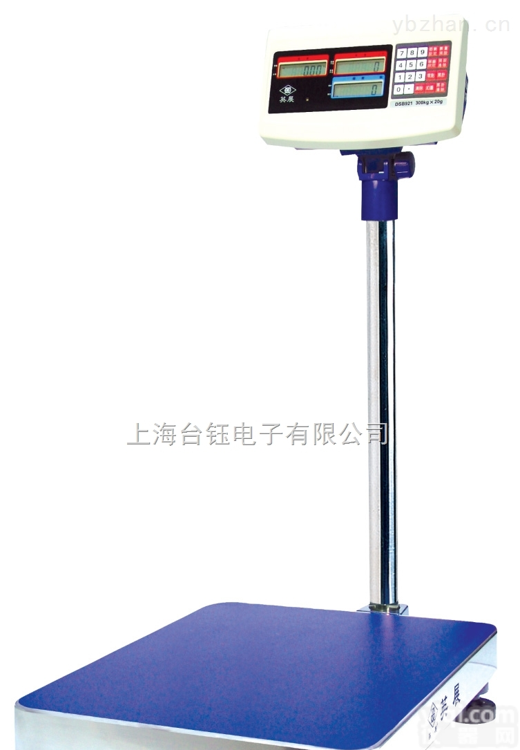 <em>AWH</em>-TC-150计数<em>电子秤</em>【英展】<em>价格</em>  超级终端怎么连接电子称