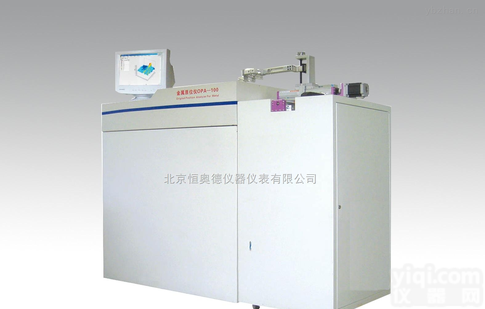 HAD1-OPA-100  <em>金属</em><em>原位</em><em>分析仪</em>/<em>金属</em><em>原位</em>分析机/<em>分析仪</em>