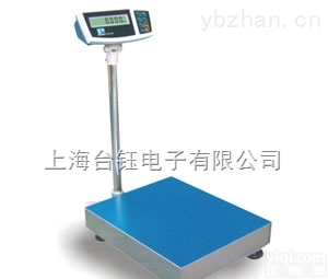 <em>语音</em><em>电子秤</em>75公斤  英展【<em>语音</em>报重秤】价格AWH-TC-75KG