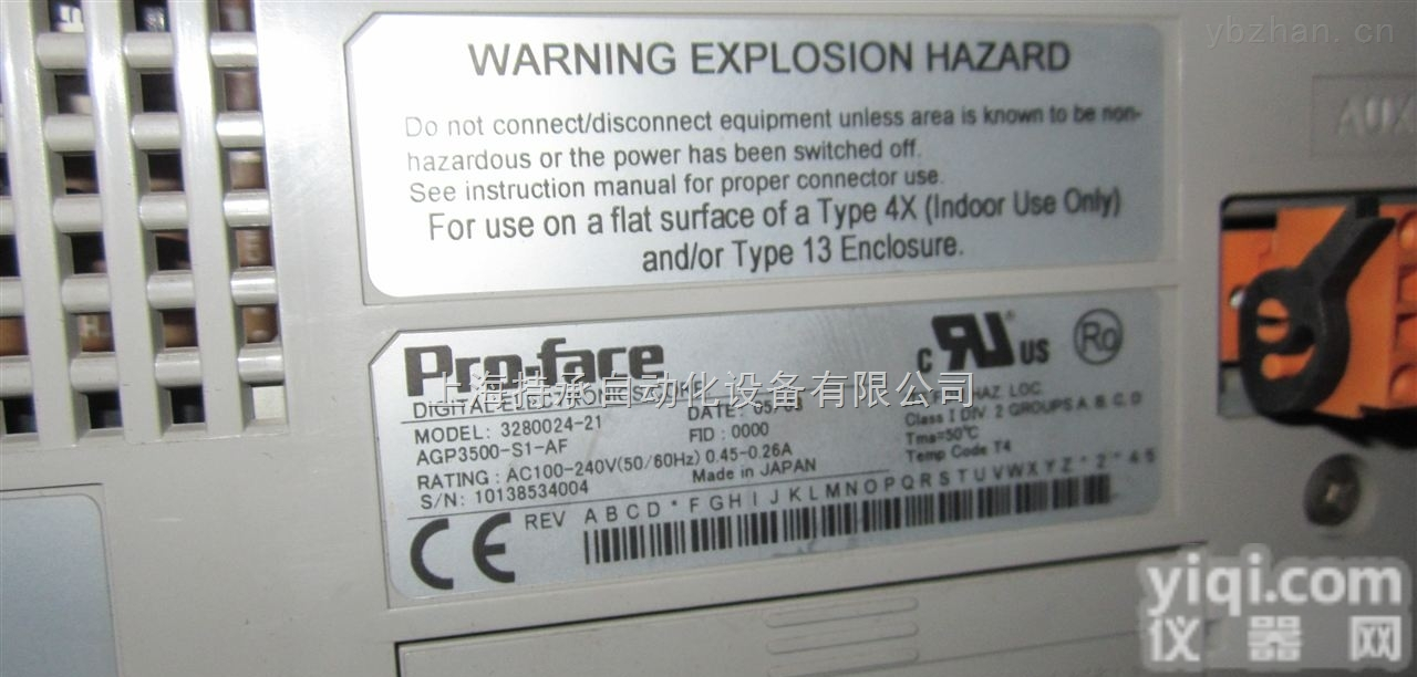 <em>AGP</em><em>3600</em>-T1-D<em>24</em>  <em>AGP</em><em>3600</em>-T1-D<em>24</em>普洛菲斯上海总代理