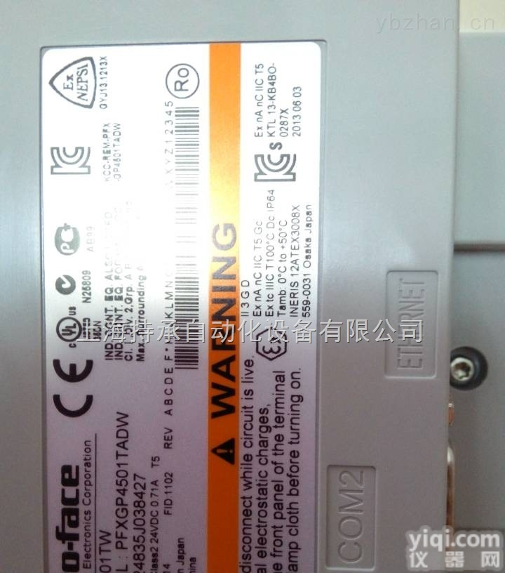 AST3501-C1-D24  AST3501-C1-D24上海普洛菲斯全国总代理