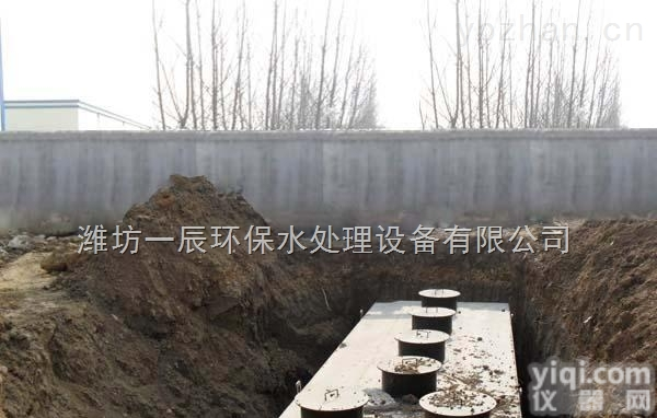 江苏/南京/<em>无锡</em>/徐州地埋式一体化污水处理<em>设备销售</em>