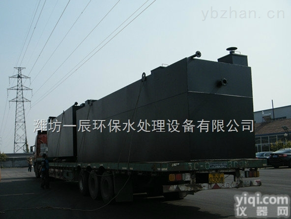 <em>张掖</em>/<em>平凉</em>/<em>酒泉</em>地埋式一体化污水处理设备体系