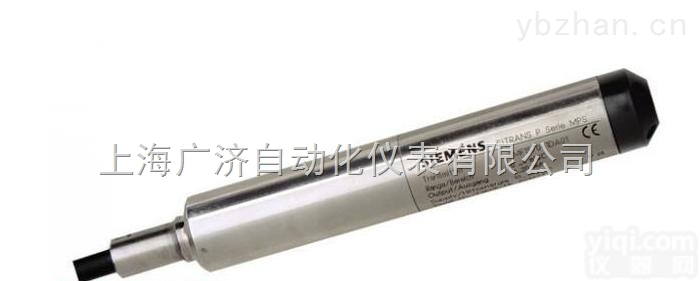 <em>SITRANS</em> P <em>MPS</em>  西门子压力<em>变送器</em>