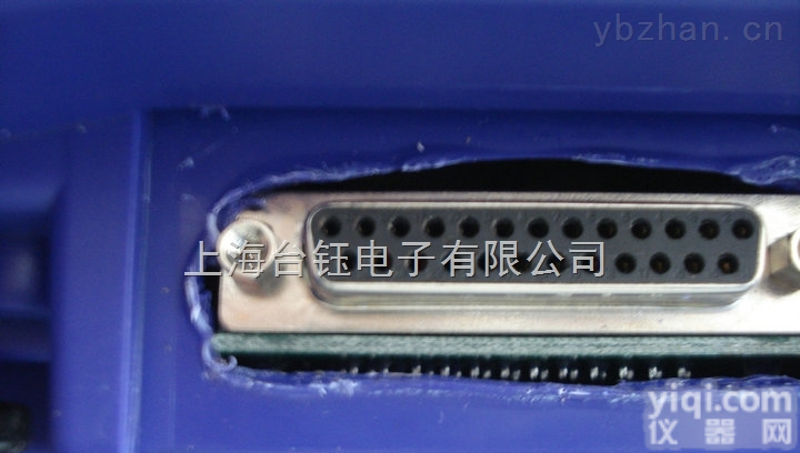 <em>电子秤</em><em>继电器</em><em>输出</em>