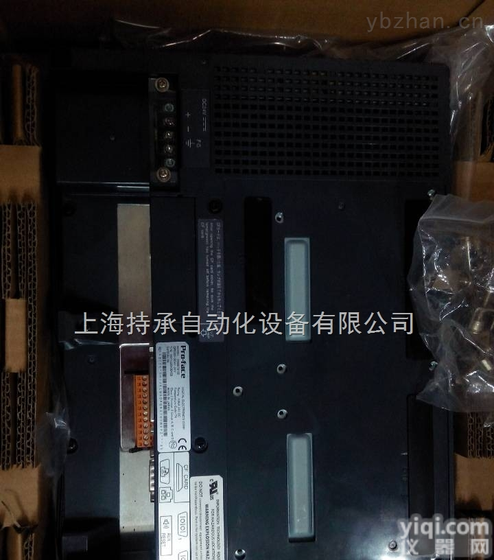 E82EV113K4C  <em>伦茨</em>E82EV113K4C<em>变频器</em>